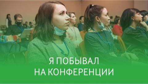 Канцелярский сезон 2021 открыт!