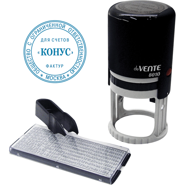 Печать автоматическая самонаборная "deVENTE" 8010, однокруговая d=40 мм круглая, в комплекте с основной кассой и пинцетом, в блистере