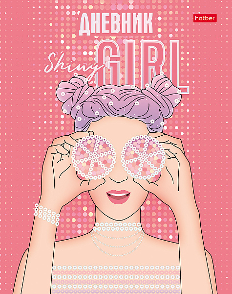 Дневник 1-11 кл. 40 л. тв.переплет "Очаровательные глазки"